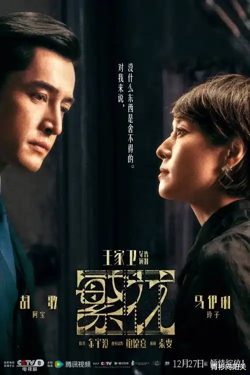 指匠情挑