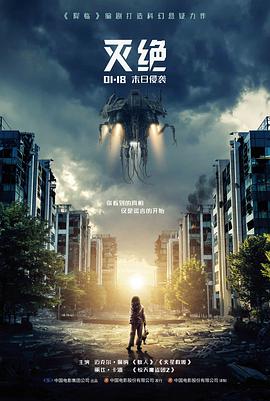 阿黛尔的生活