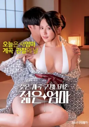 面子